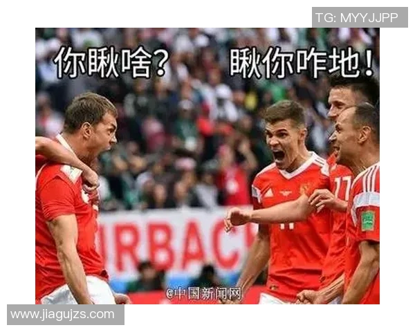 足球明星搞笑瞬间大揭秘让你捧腹大笑的精彩照片合集 足球明星搞笑瞬间大揭秘让你捧腹大笑的精彩照片合集