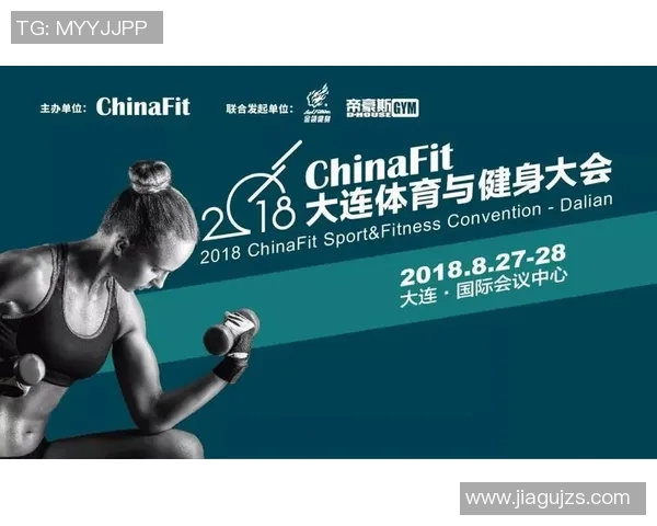 探索体育运动俱乐部的多元化发展与会员体验提升之道