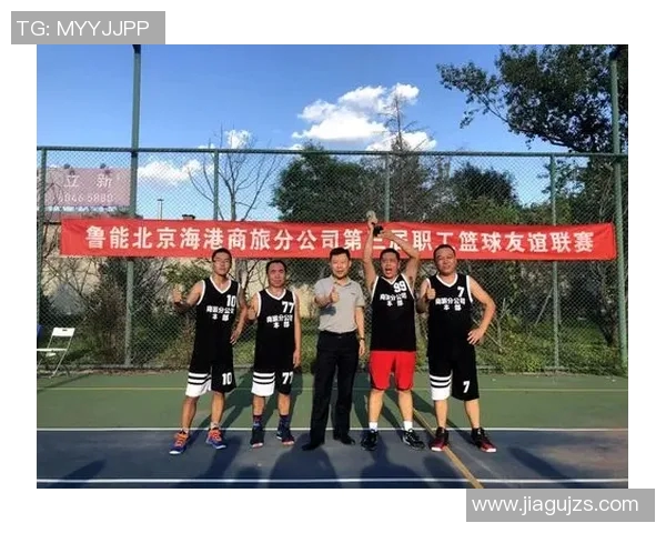 篮球明星赛后庆祝盛典球员欢聚一堂共享荣耀与激情 篮球明星赛后庆祝盛典球员欢聚一堂共享荣耀与激情